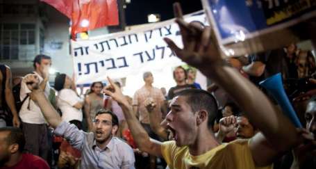 İsrail’de pahalılığa karşı eylemler kalabalıklaşıyor
