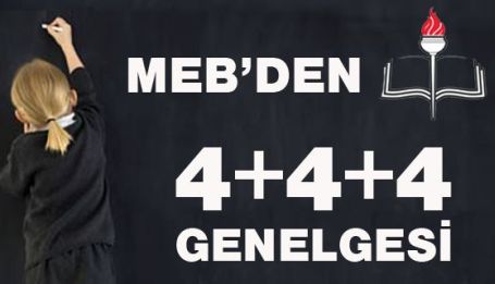 MEB'den şaka gibi 4+4+4 açıklaması