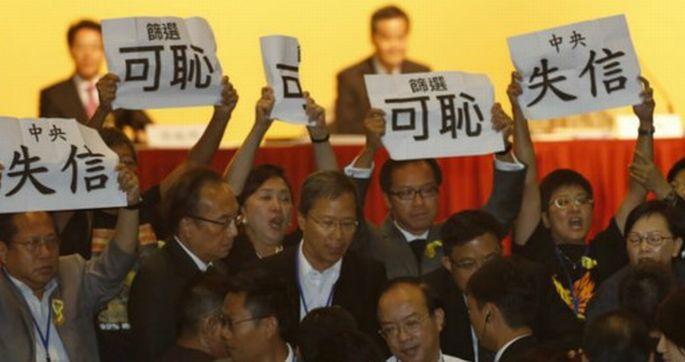 Hong Kong’da Çin protestosu