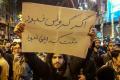 "Açlık isyanı" sürüyor: İran'da düşük ücretlere karşı 10 kentte eylem düzenledi