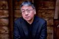 2017 Nobel Edebiyat Ödülü Kazuo Ishiguro'ya verildi