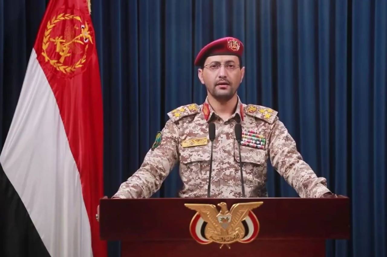 Yemen'deki İran destekli Husiler: Suudi Arabistan'a karşı "deniz ablukası" başlattık