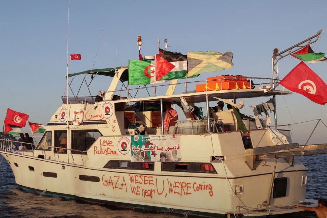 ABD'den Sumud Filosu üyelerine yaptırım