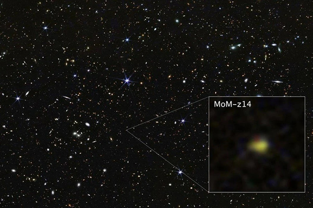 NASA’dan yeni keşif: Evrenin en eski galaksisi bulundu
