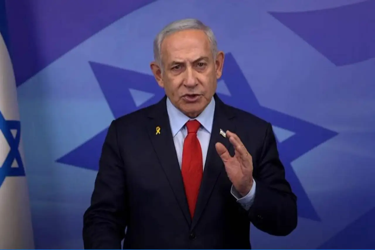 Netanyahu'nun yolsuzluk davası: İsrail mahkemesi bugünkü duruşmanın iptali talebini kabul etti