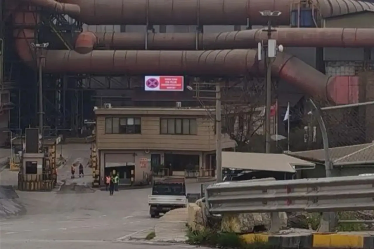 Çolakoğlu’nda şiddetli patlama: Yaralılar var