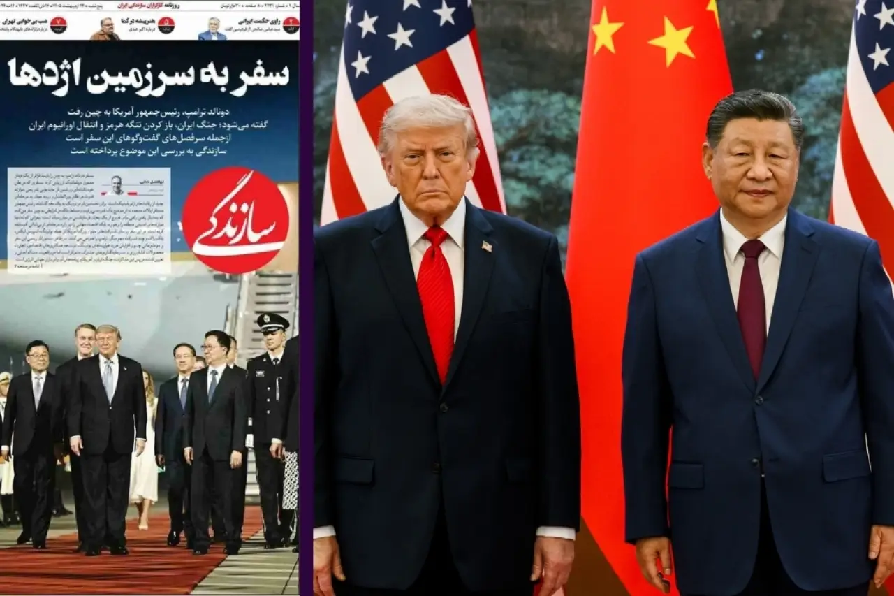 ABD-Çin ziyaretinden İran’a yansıyan: Trump aşağılanıyor