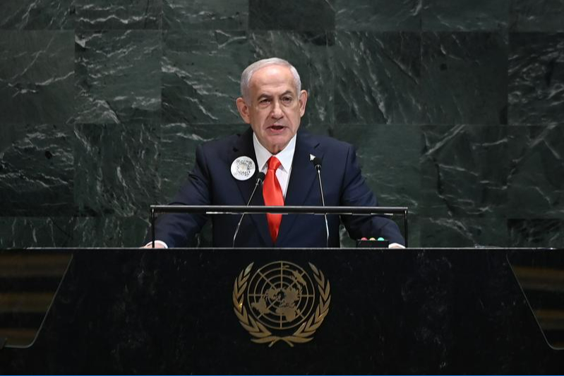 İsrail Başbakanı Netanyahu: Trump’la İran konusunda mutabakat sağladık