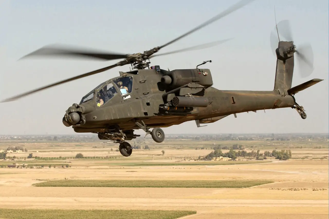 ABD helikopteri Hürmüz Boğazı yakınlarında düştü