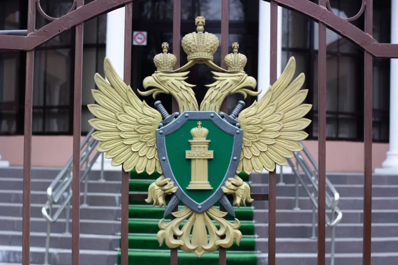 Rusya Savunma Bakanlığı: Harkiv ve Donetsk'te 6 yerleşim birimini ele geçirdik