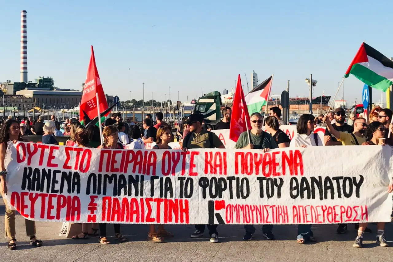 Yunanistan Komünist Kurtuluş Örgütünden Olivia Tziouvara: Antikomünist kampanya kadınları hedef alıyor