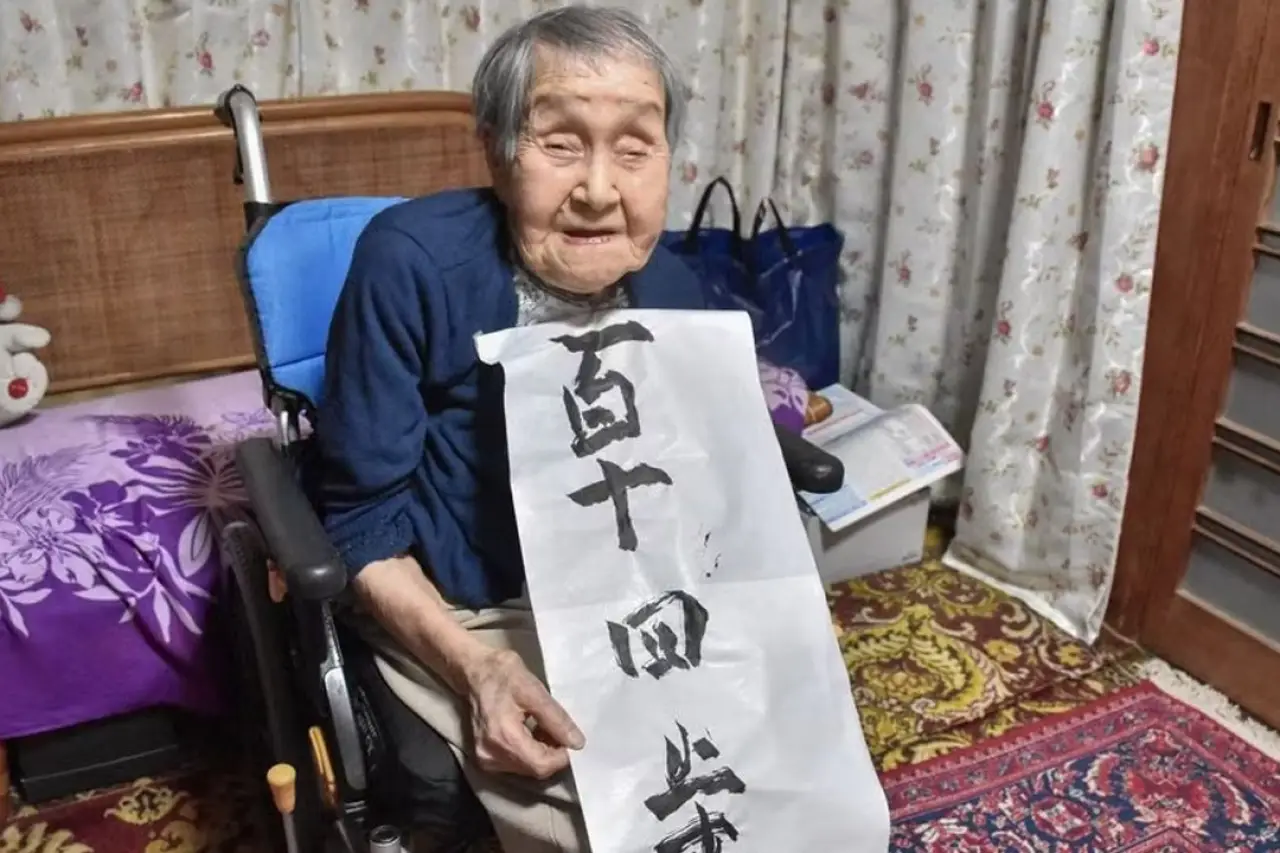 Japonya'nın en yaşlı insanı Kagawa 115 yaşında hayatını kaybetti