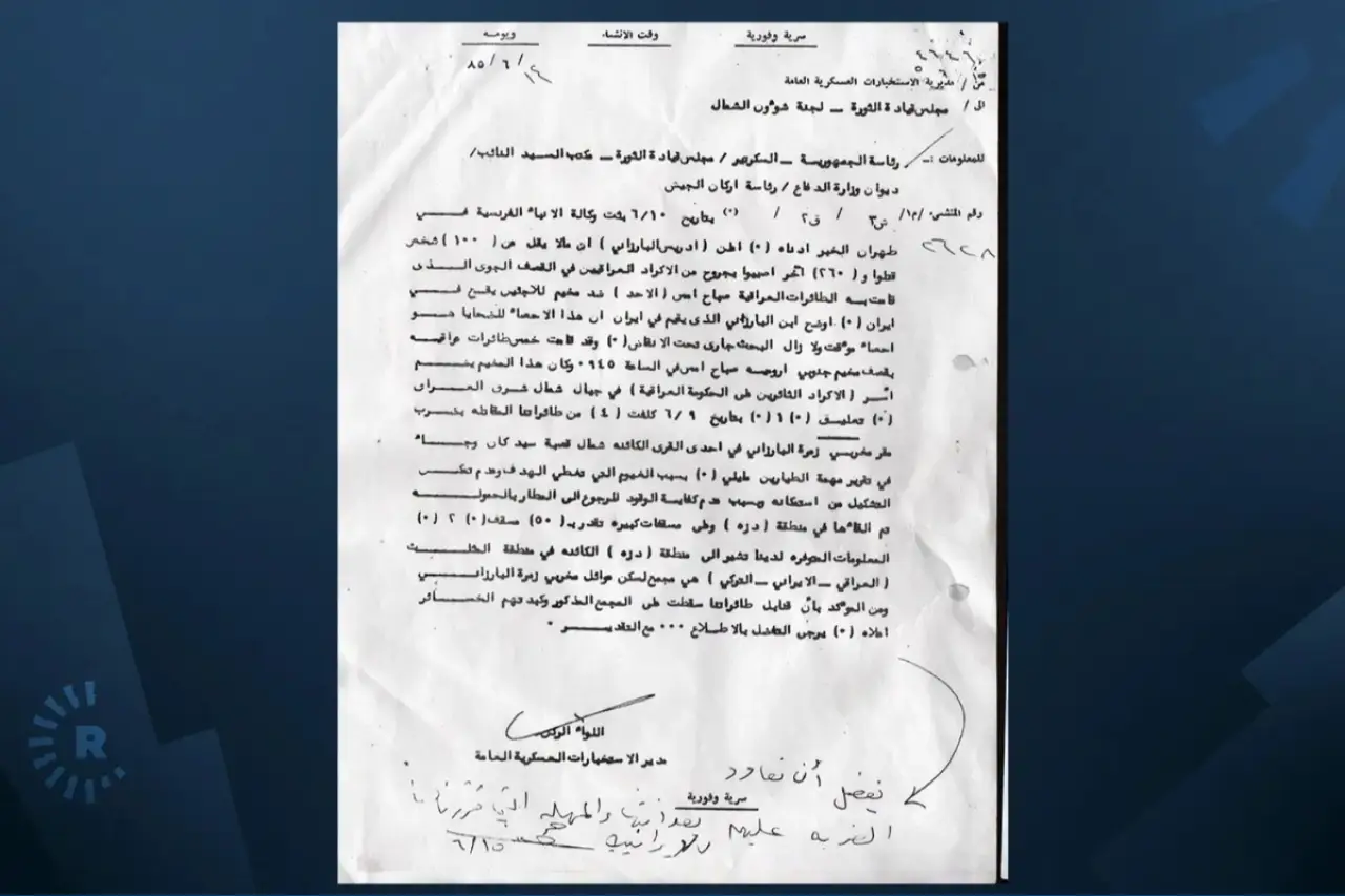 Irak istihbaratı, 1985'te İran'da Kürtlere ait sivil kampın bombalandığını ortaya koyan belgeyi açıkladı