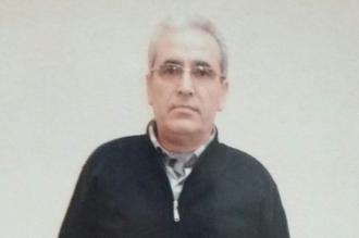 Hasta mahpusun tahliyesi ikinci kez 6 ay ertelendi
