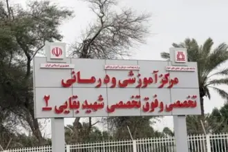 ABD'nin saldırısında hastane hasar aldı: Kemoterapi gören 211 çocuk tahliye edildi