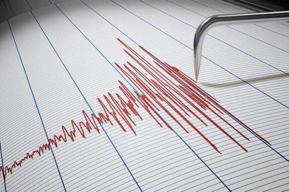 Elazığ'da 4,7 büyüklüğünde deprem meydana geldi