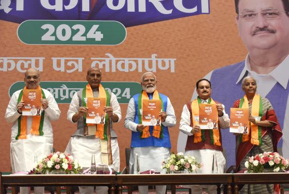 Amit Shah, Rajnath Singh, J.P. Nadda ve Nirmala Sitharaman