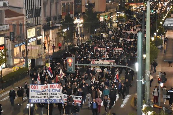 Yunanistan'da savaş karşıtı yürüyüş