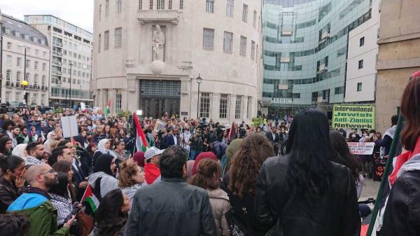 Londra'da Ebu Akile'nin öldürülmesi protestosu