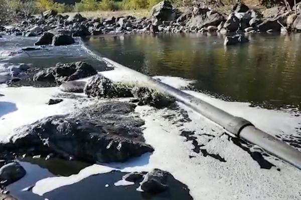 Arıtma tesisinde atık su