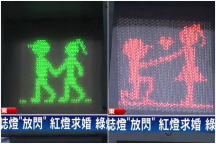 Tayvan'da trafik ışıklarına 'Sevgililer Günü' tarifesi
