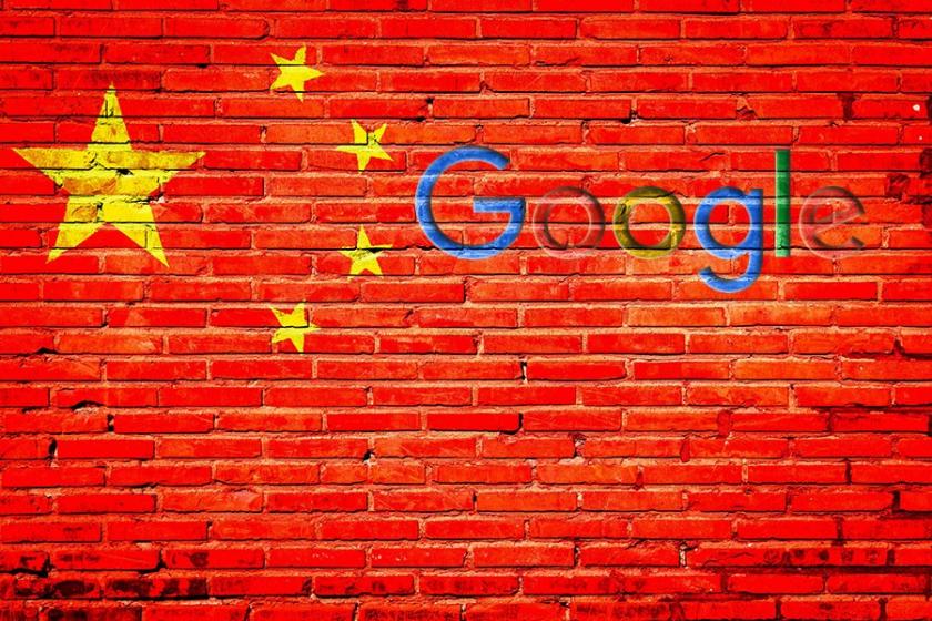 1400 Google çalışanından sansürlü arama motoruna karşı imza