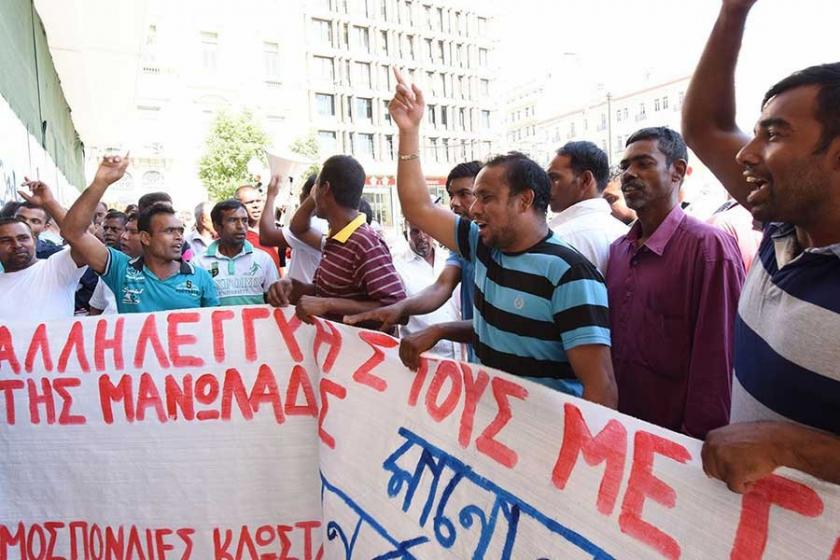 Yunanistan’da işçi ve emekçiler genel greve çıkıyor