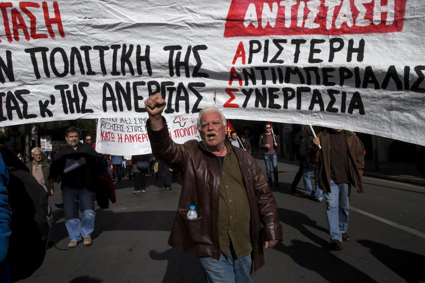 Yunanistan'da emekçiler greve gitti, hayat durdu