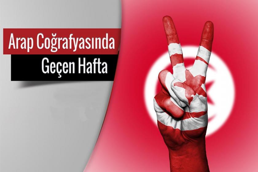 Arap Coğrafyasında geçen hafta | Tunus cumhurbaşkanlığı seçimlerinde aslında ne oldu?