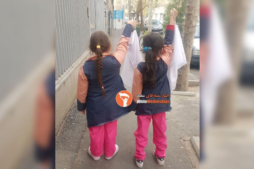 Beyaz Çarşambalar'ı anlatan Avishan: İran'da kadınlar uzun süredir cezaevinde
