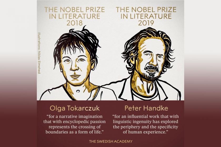 2018 ve 2019 Nobel Edebiyat Ödülleri'ni Olga Tokarczuk ve Peter Handke kazandı