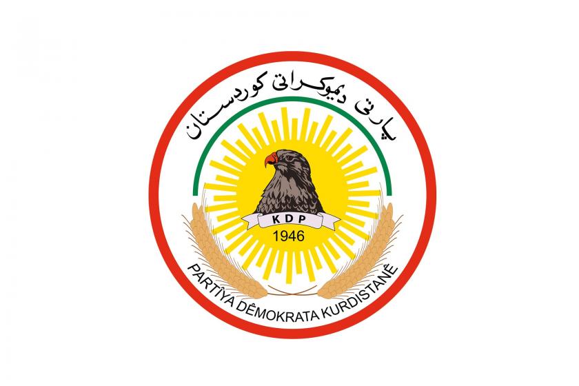 KDP logosu