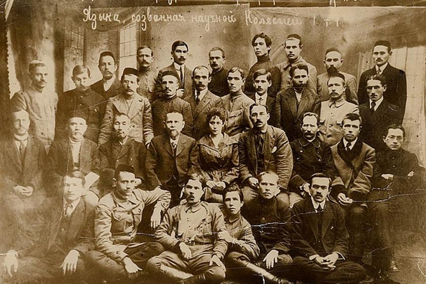 Mustafa Suphi ve yoldaşları anıldı