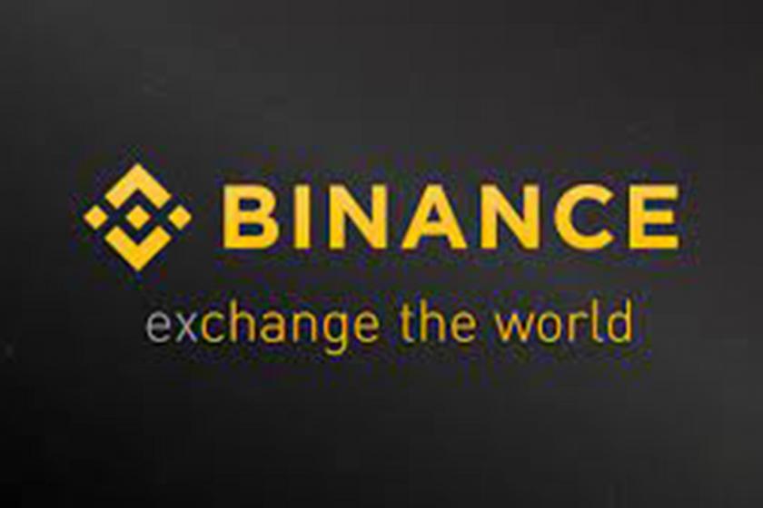 Kripto para borsası Binance para çekme işlemlerini bir süre durdurdu