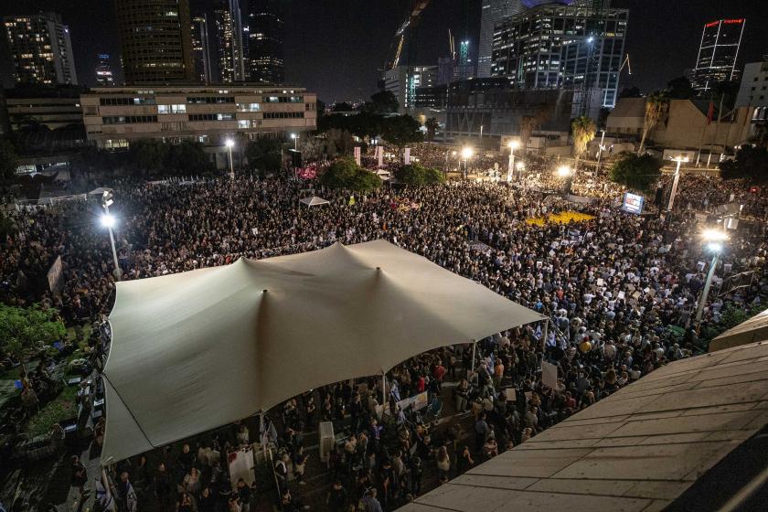 Netanyahu, İsrail'in Tel Aviv ve Hayfa kentlerinde protesto edildi