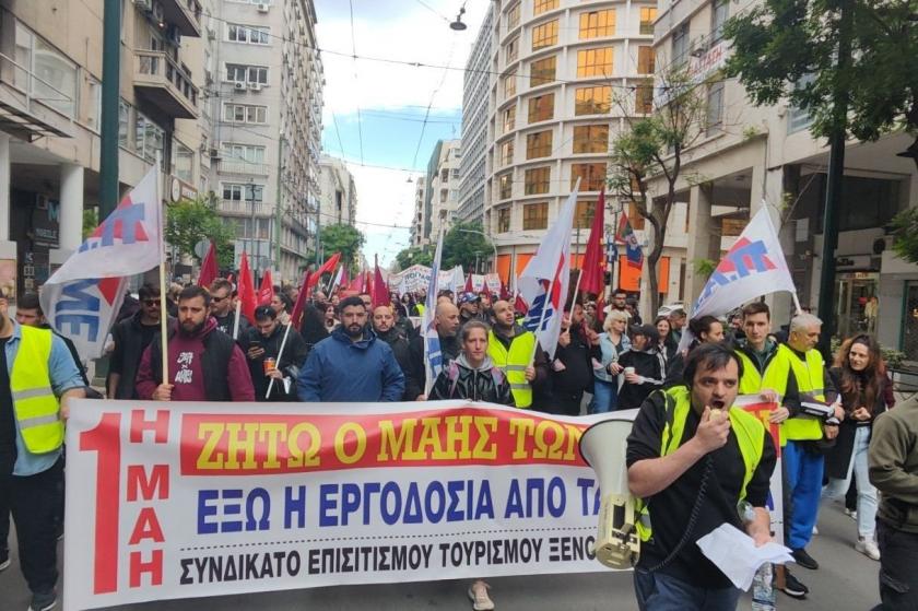 Yunanistan’da on binlerce işçi ve emekçi sokakta