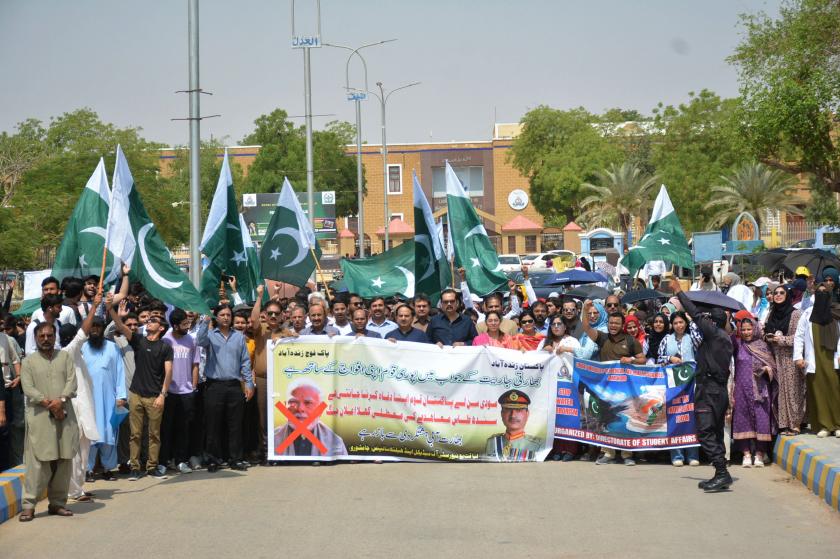 Hindistan’ın saldırıları Pakistan'da protesto edildi
