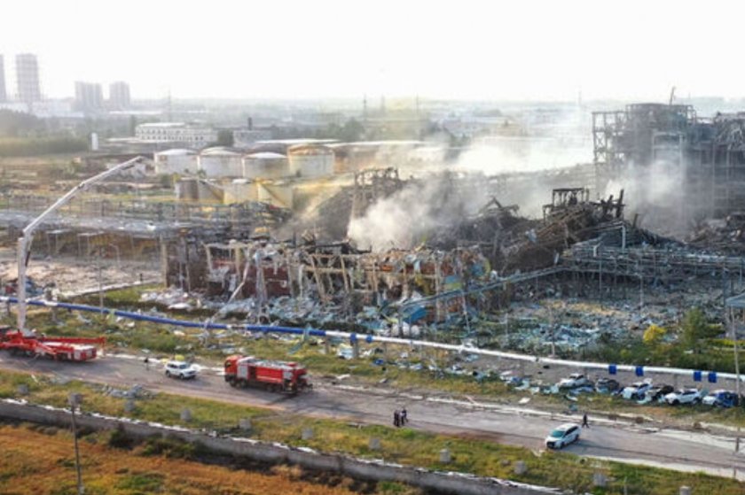 Çin'de kimya fabrikasında patlama: 5 kişi öldü