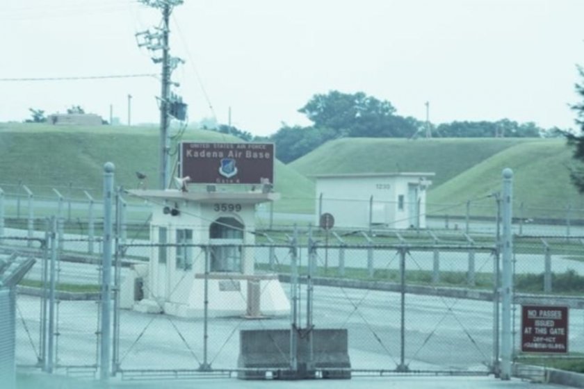 Okinava Adası'ndaki Amerikan üssünde patlama meydana geldi