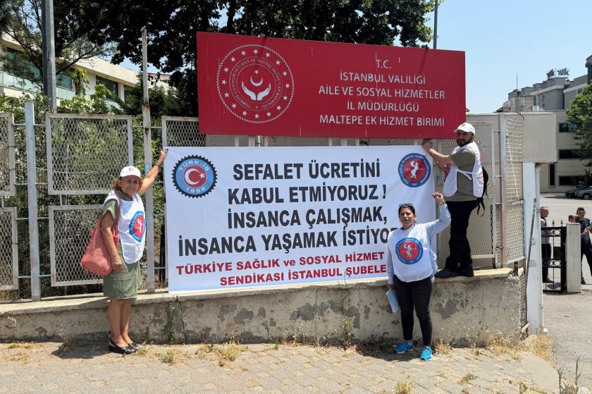 Sağlık işçilerinden hükümetin sefalet zammı teklifine tepki: Kabul etmiyoruz