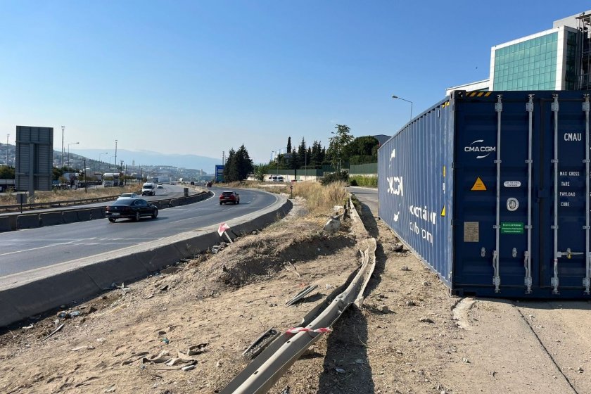 MMO Gebze: Dilovası rampası ölüm rampası olmasın! 