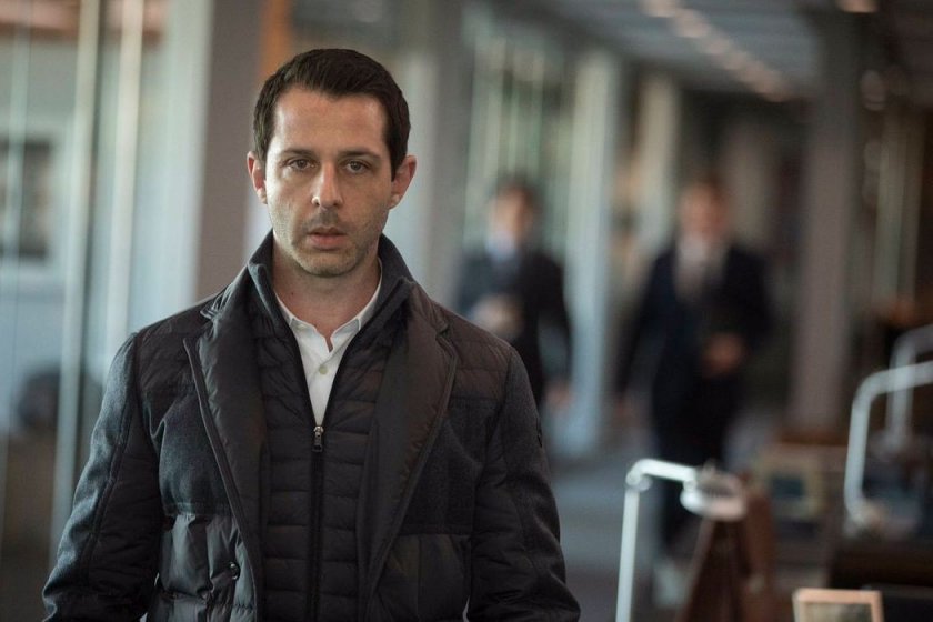 Succession’dan Facebook’a: Jeremy Strong, yeni film için en güçlü aday