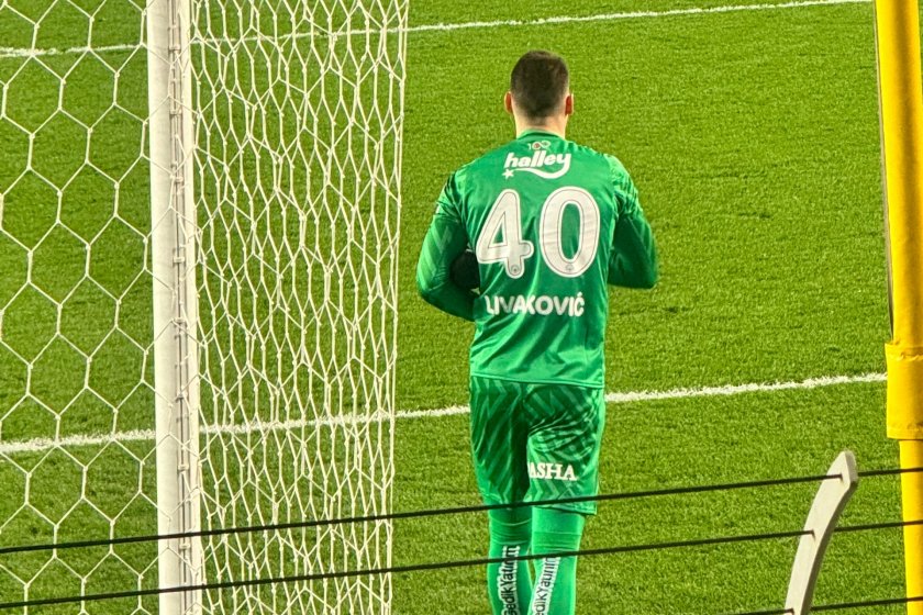 Dominik Livakovic, Fenerbahçe'den ayrılıyor