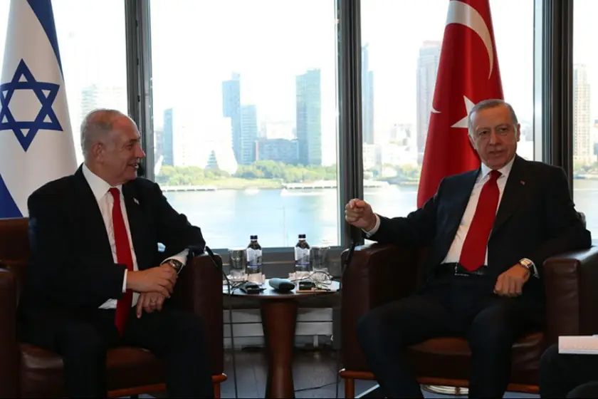 Trump'tan İran anlaşmasına 'İbrahim Anlaşmaları' şartı: 'Türkiye dahil bütün ülkeler imzalamalı'