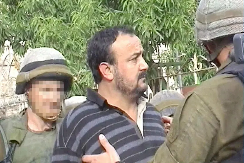 ABD Temsilciler Meclisi Üyesi Khanna, Filistinli tutuklu lider Bergusi’nin serbest kalması çağrısını yaptı