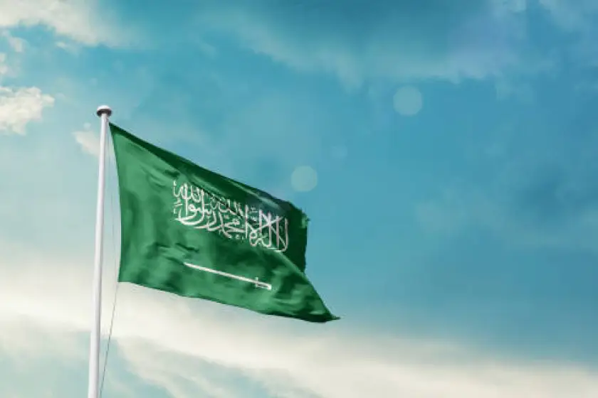 Suudi Arabistan'da 8 nokta için acil durum uyarısı yapıldı