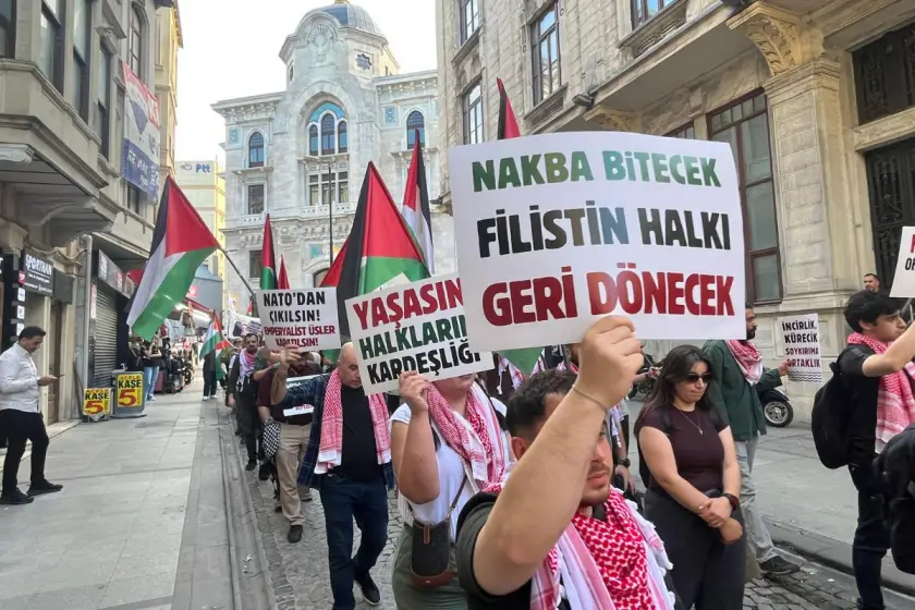 Fotoğraf: Filistin Eylem Komitesi