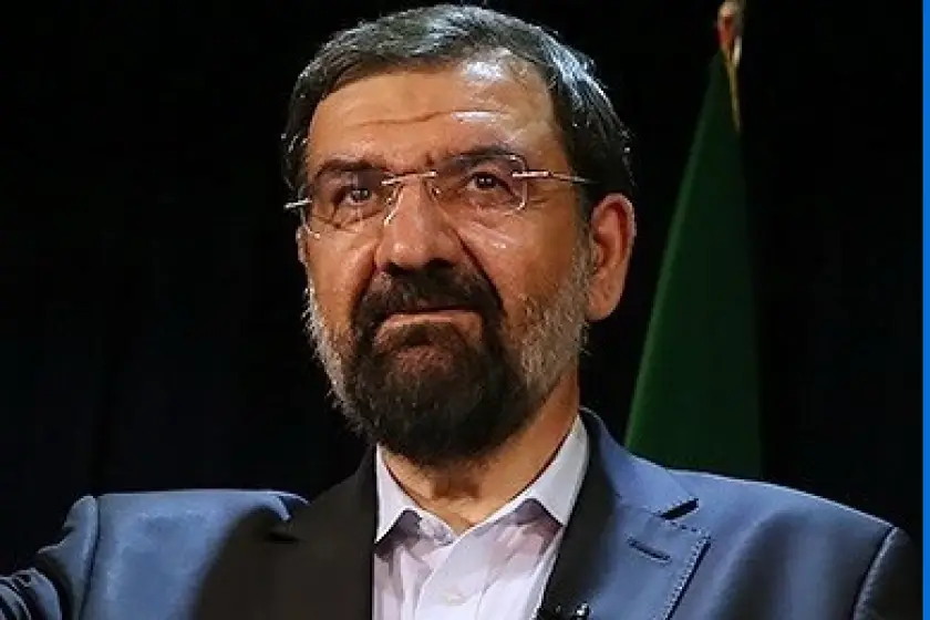 İran: ABD, mutabakat zaptının uygulanması konusunda somut adımlar atmalı