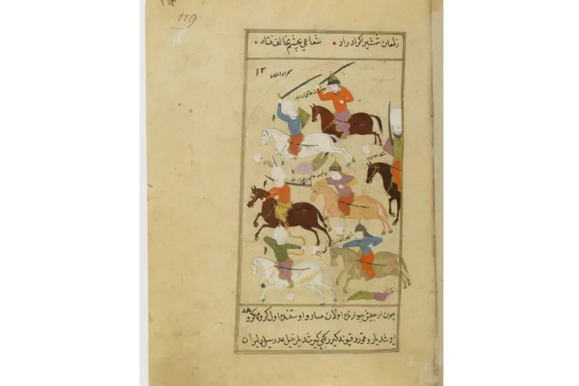 Beyaz Kağıt ve Kara Defter