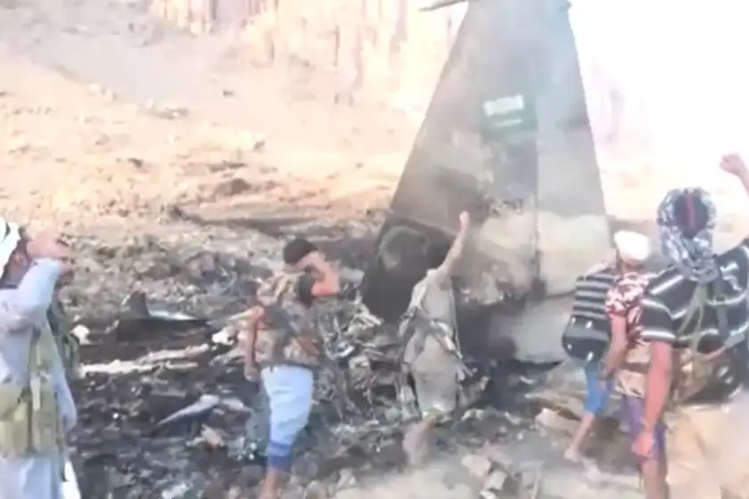 Fotoğraf: Husiler'in düşürdüğü F15 uçağı